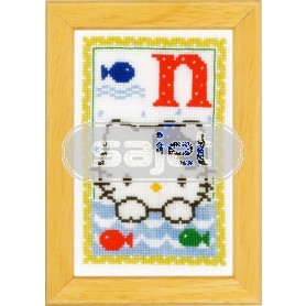 borduurpakket hello kitty, letter N