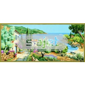 stramien + garenpakket, landschap aan zee