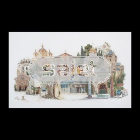 borduurpakket jerusalem