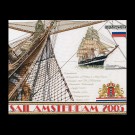 borduurpakket sail 2005